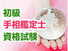 �ڼ��� �� �ꤤ ���� ������� �������Ρ� 